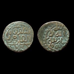 Great Mongols. temp Genghis Khan Chingiz Khan Shafurqan Mint Jital Rare'